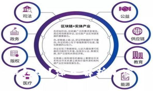 TP到底是冷钱包吗？深入解析加密货币存储方式