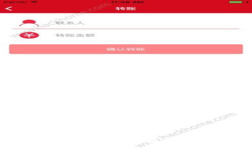 TP钱包中币种问号的解析及解决方法