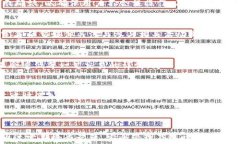    TP钱包多出很多币？你需