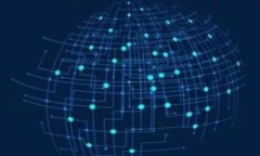   iOS虚拟币交易软件推荐与