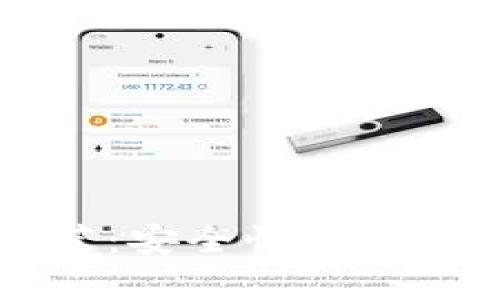 2023年比特币推荐：安全性、便捷性与用户评价分析